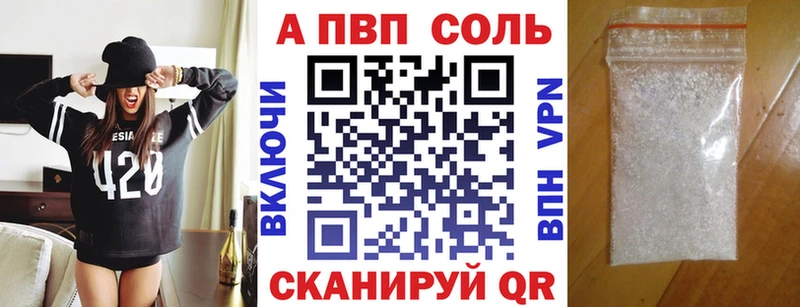 А ПВП СК КРИС  Домодедово 