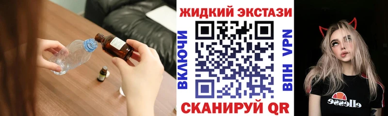 БУТИРАТ оксана  ОМГ ОМГ ссылки  Домодедово 