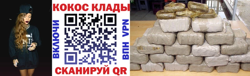 Cocaine Эквадор  OMG ССЫЛКА  Домодедово 