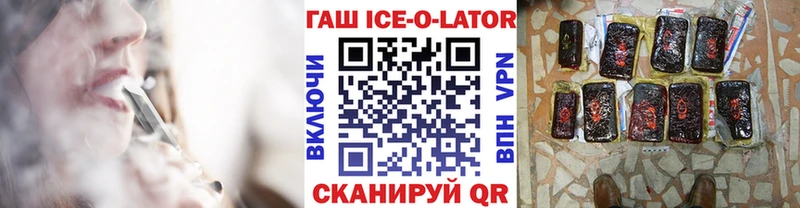 сайты даркнета клад  Домодедово  ГАШИШ 40% ТГК 