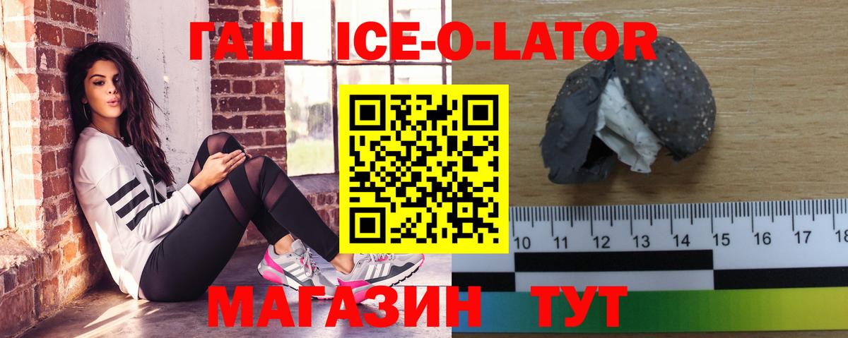 АМФЕТАМИН   Домодедово  Мефедрон кристаллы  МАРИХУАНА  Вход с VPN 
