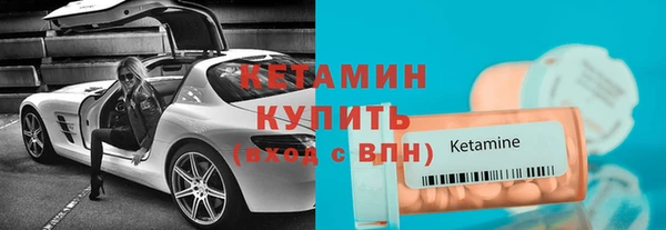 кокаин колумбия Армянск