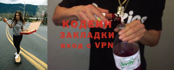 мдпв Ростов