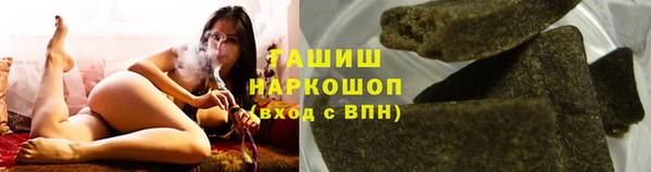 кокаин колумбия Армянск