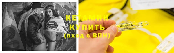 кокаин колумбия Армянск