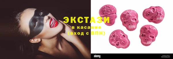 прущая мука Арсеньев