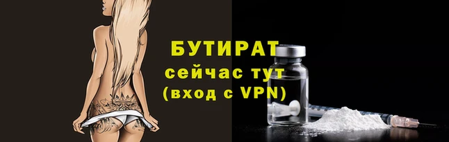 мдпв Ростов