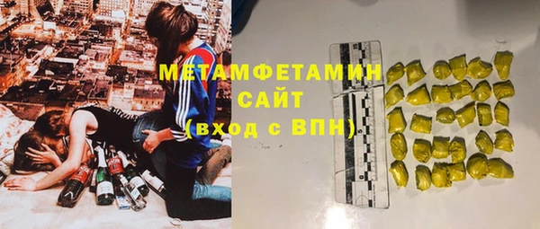 прущая мука Арсеньев