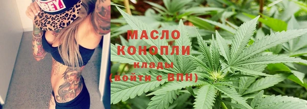 прущая мука Арсеньев