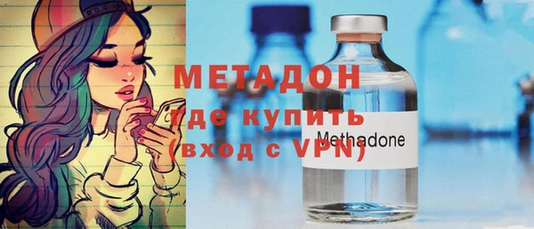 таблы Аркадак