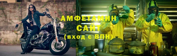 марки nbome Абдулино