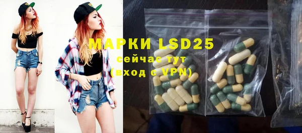кокаин колумбия Армянск