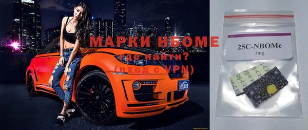 кокаин колумбия Армянск