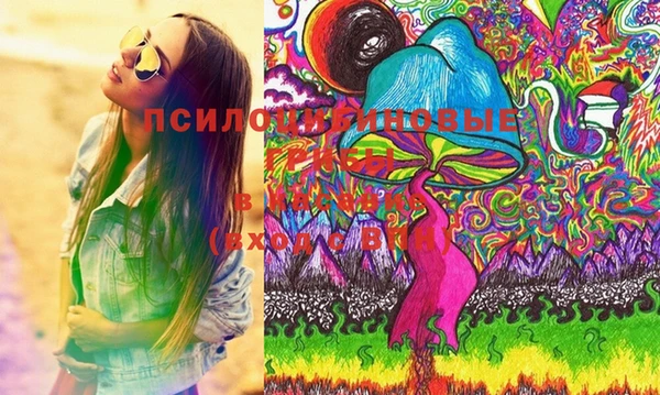кокаин колумбия Армянск