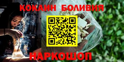 ГАЛЛЮЦИНОГЕННЫЕ ГРИБЫ Кумертау