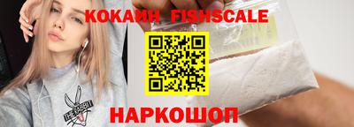 бутират Кулебаки