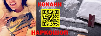 ГАЛЛЮЦИНОГЕННЫЕ ГРИБЫ Кумертау