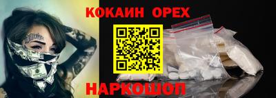 амф Кунгур