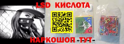 бутират Кулебаки