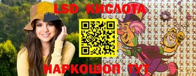 бутират Кулебаки
