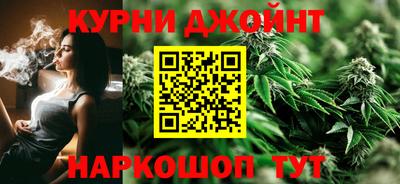 ГАЛЛЮЦИНОГЕННЫЕ ГРИБЫ Кумертау