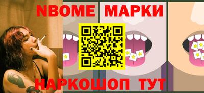 ГАЛЛЮЦИНОГЕННЫЕ ГРИБЫ Кумертау
