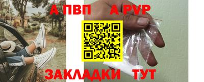ГАЛЛЮЦИНОГЕННЫЕ ГРИБЫ Кумертау
