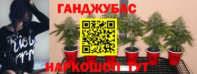 бутират Кулебаки