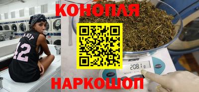 амф Кунгур