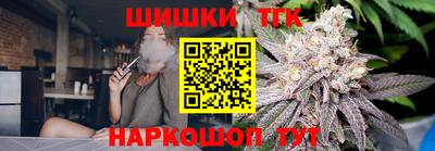 амф Кунгур