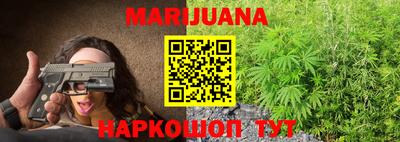 бутират Кулебаки