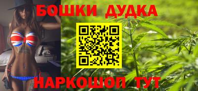 амф Кунгур