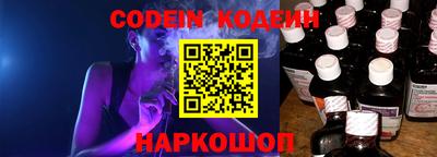 амф Кунгур