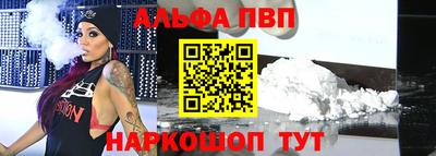 бутират Кулебаки
