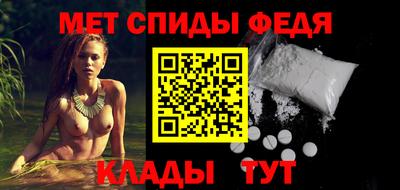 ГАЛЛЮЦИНОГЕННЫЕ ГРИБЫ Кумертау