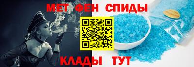 ГАЛЛЮЦИНОГЕННЫЕ ГРИБЫ Кумертау