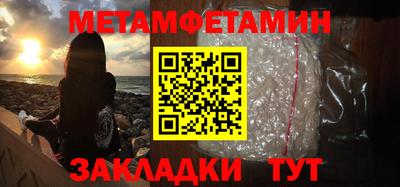 ГАЛЛЮЦИНОГЕННЫЕ ГРИБЫ Кумертау