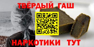 амф Кунгур