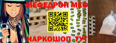 бутират Кулебаки